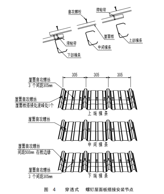 1685582550474114.png image.png
