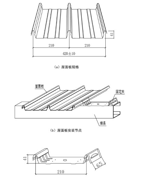 1685582744171895.png image.png